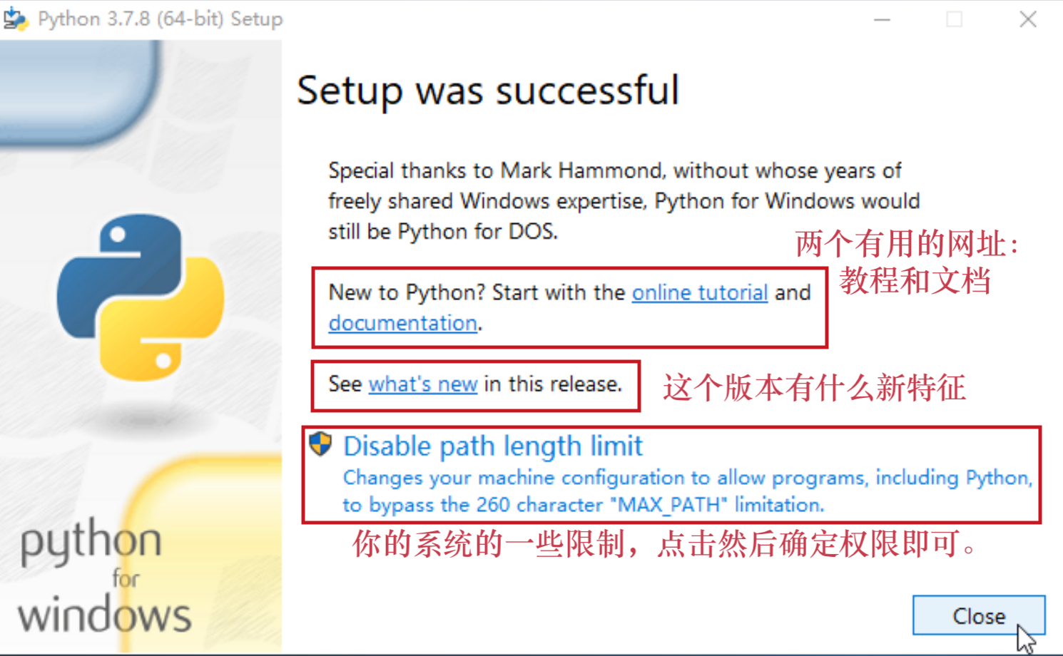 Python探索之旅 第一部分第二课 安装python和python的常用开发软件 程序员联盟 程序员宅基地 程序员宅基地
