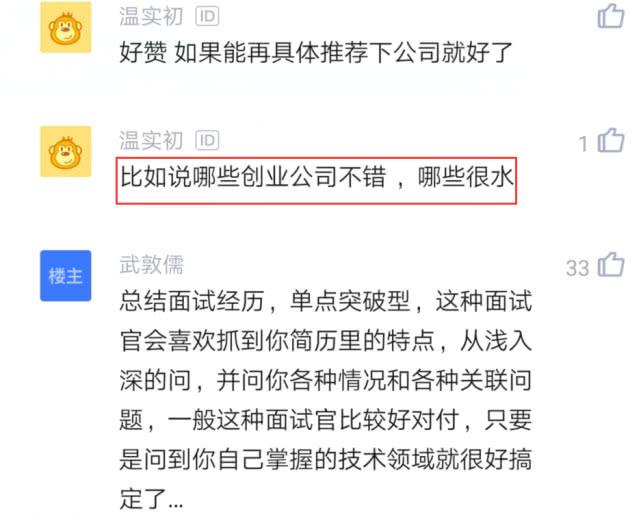 程序员招聘网_创意蓝色渐变程序员招聘活动海报海报模板下载 千库网(5)