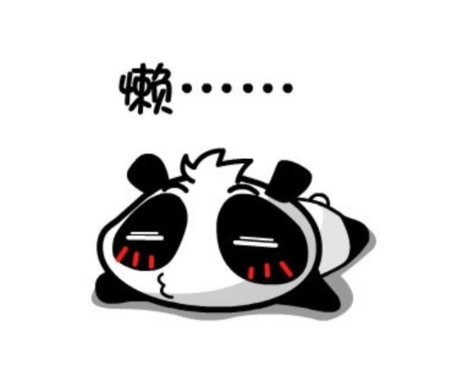 原生js图片懒加载郝晨光