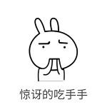 web前端30个新手项目列表，学完即可上手做项目插图