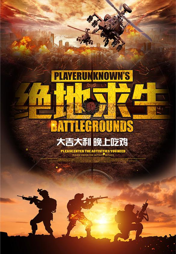 web前端30个新手项目列表，学完即可上手做项目插图(3)