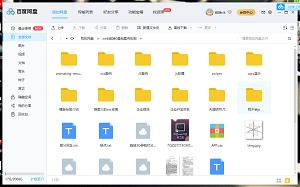 web前端30个新手项目列表，学完即可上手做项目插图(6)
