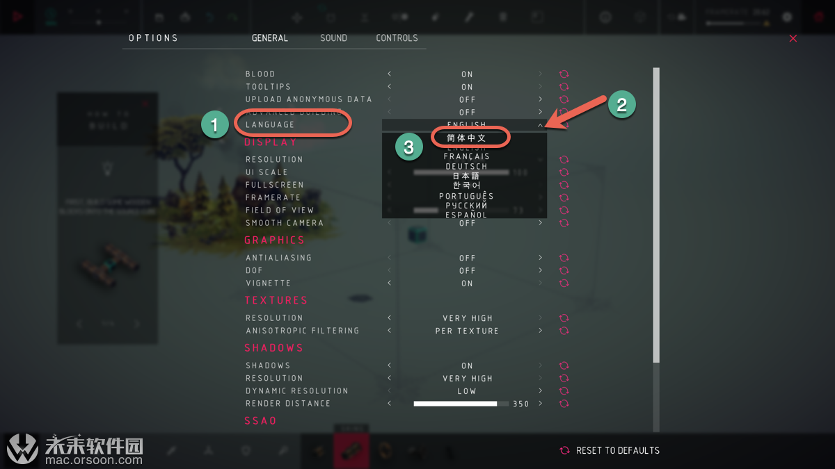 Besiege for Mac中文版下载_weixin_44103387的博客-CSDN博客