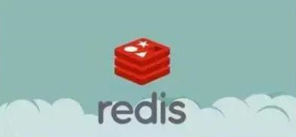 Redis高性能缓存数据库