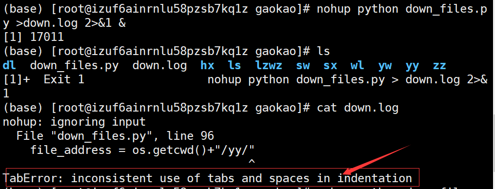 Inconsistent use of tabs and spaces in indentation python что это