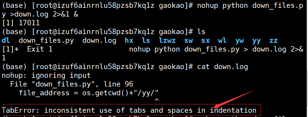 Python出现:Taberror: Inconsistent Use Of Tabs And Spaces In Indentation _椰子奶糖的博客-Csdn博客