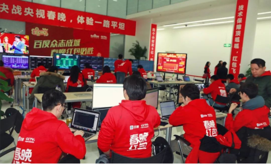 和其他大厂比,百度加班的确算少的,而且不会强制你待在工位上,回家