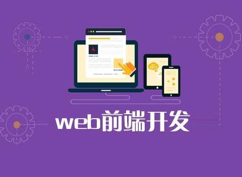 如何能提高CSS编写技巧 提高Web前端开发效率