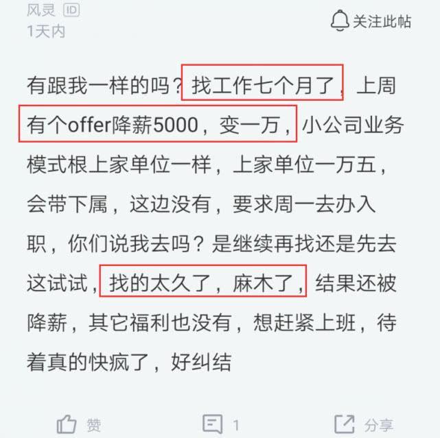 aHR0cHM6Ly91cGxvYWQtaW1hZ2VzLmppYW5zaHUuaW8vdXBsb2FkX2ltYWdlcy8xODcyMDM1OC1mMTAxNDYxYWQxZThhNGI1