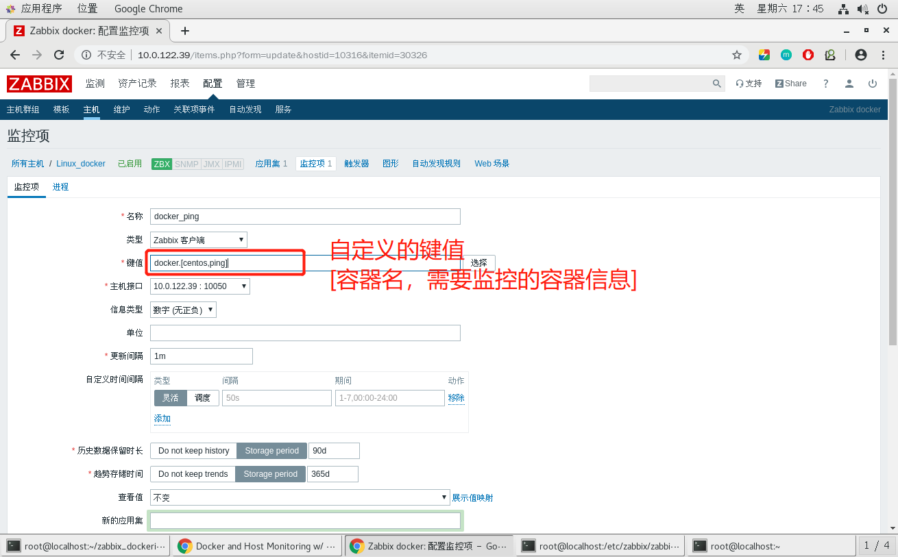 zabbix监控docker容器_template app dockerCSDN博客
