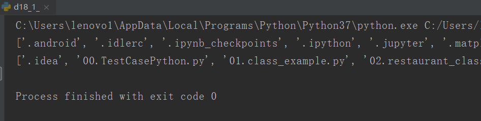 Python-setup环境变量&os模块