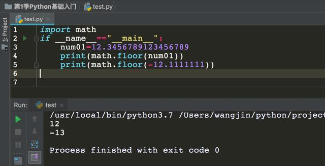 Data types in Python, integer, float and boolean - Code World