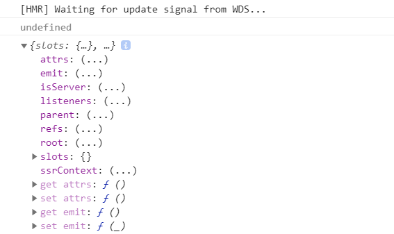 setup的context参数.png