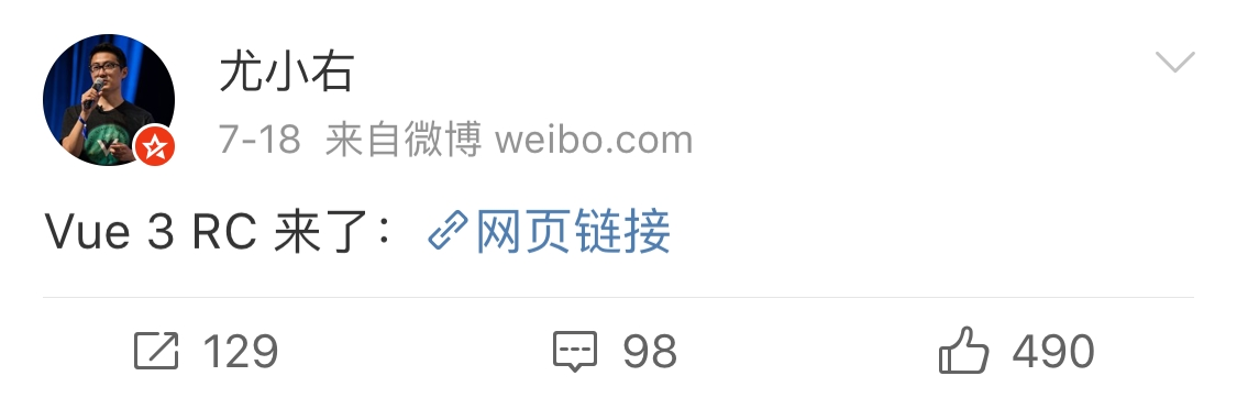 尤雨溪最新微博.png