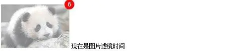 CSS绝对定位absolute详解[亲测有效]_https://bianchenghao6.com/blog__第14张