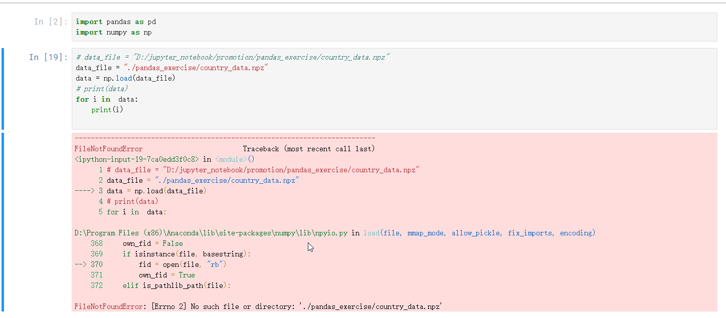 jupterLab 路径报错： No such file or directory_jupyter no such file or