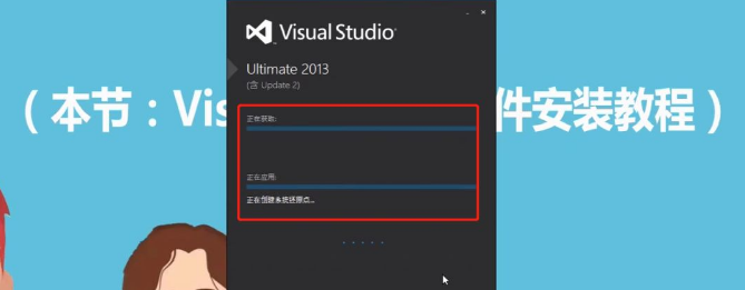 【软件资源】VS2013软件安装全教程！（附VS各版本下载地址）