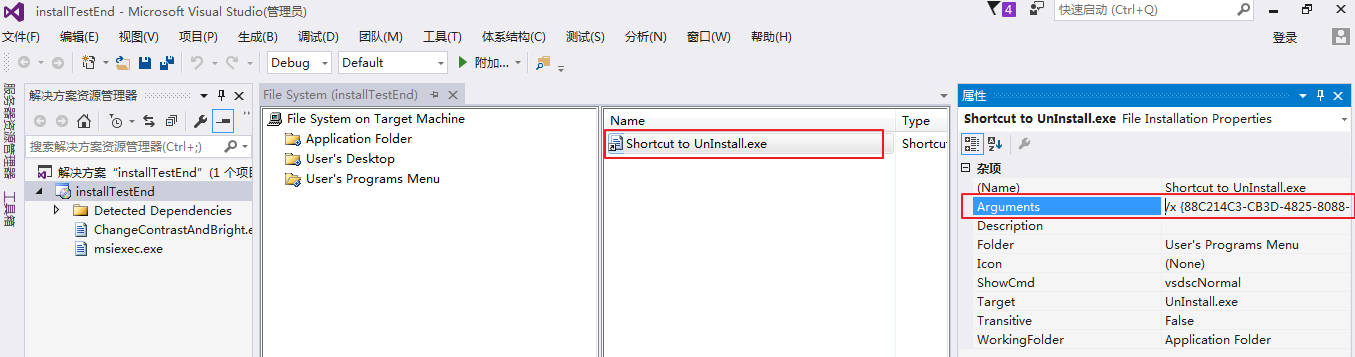 visual studio 2015 installer