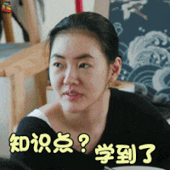为什么90%的程序员都能赢在了简历上（Java岗），看完你就明白了面试WANXT1024的博客-