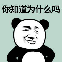为什么90%的程序员都能赢在了简历上（Java岗），看完你就明白了面试WANXT1024的博客-