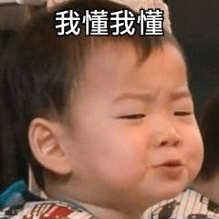 为什么90%的程序员都能赢在了简历上（Java岗），看完你就明白了面试WANXT1024的博客-