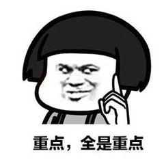 为什么90%的程序员都能赢在了简历上（Java岗），看完你就明白了面试WANXT1024的博客-