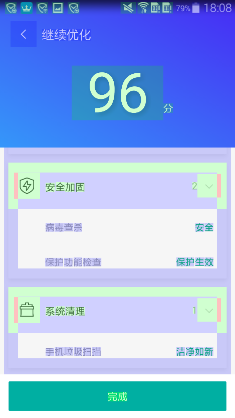 19956127-40bfb1a7fe73cb76.png