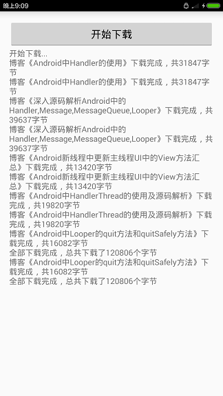 19956127-00ccb6669783b2cd.png