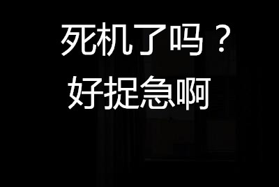 优秀的个人博客,低调大师