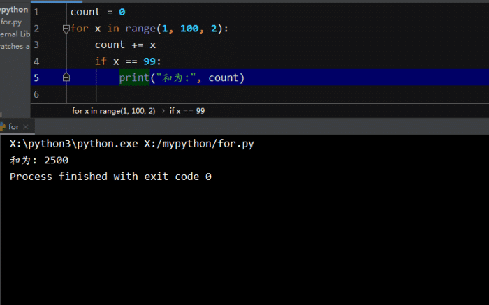 For语句在python中的作用如何？_Python大师兄的博客-CSDN博客_for语句的作用是什么