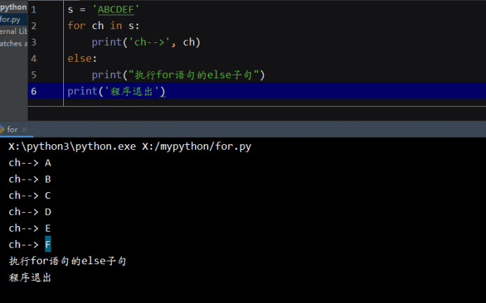 For语句在python中的作用如何？_python中for的功能-CSDN博客