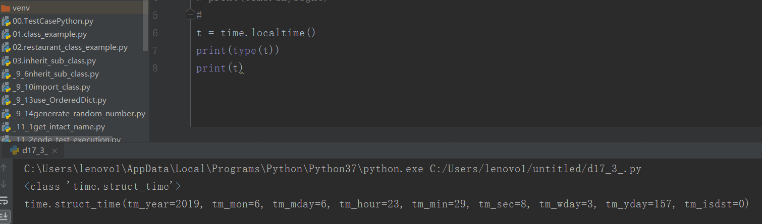 python-time-python-time-process-time-python