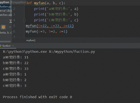什么是python3的函数？在python3中，函数又是如何进行参数传递的？_python3函数参数传递-CSDN博客
