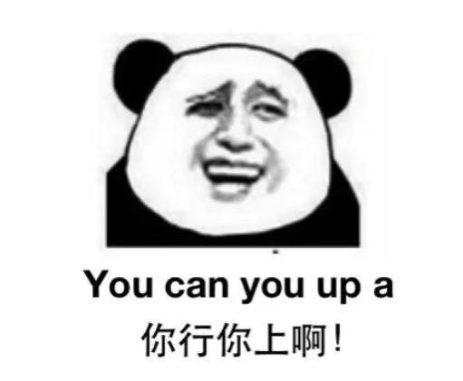 做人口普查员做一天累吗_美好的一天图片