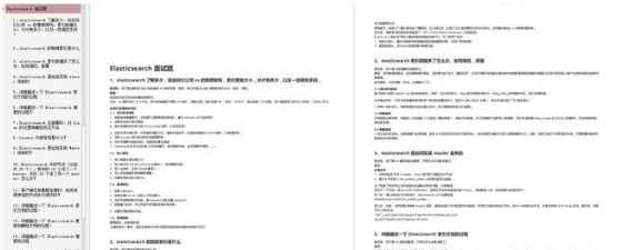 这套Github上40K+star面试笔记，可以帮你搞定95%以上的Java面试面试文中学习文档面试文档加VX ：msb1600365490领取-