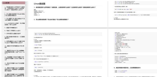 这套Github上40K+star面试笔记，可以帮你搞定95%以上的Java面试面试文中学习文档面试文档加VX ：msb1600365490领取-