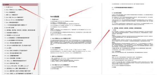 这套Github上40K+star面试笔记，可以帮你搞定95%以上的Java面试面试文中学习文档面试文档加VX ：msb1600365490领取-