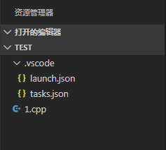 launch.json和tasks.json