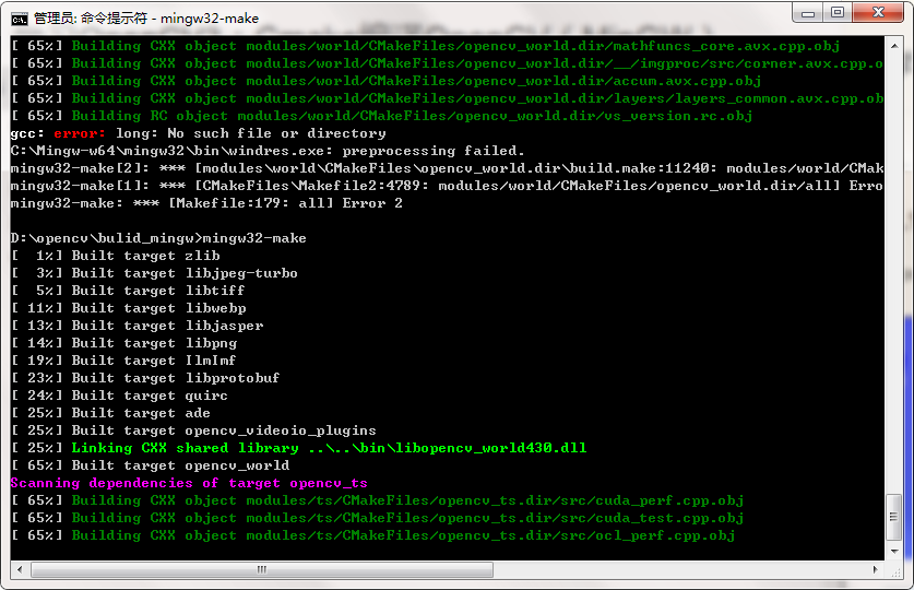 学习OpenCV3：MinGW编译OpenCV到vs_version.rc.obj处出错