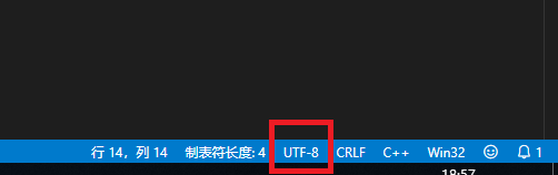点击UTF-8