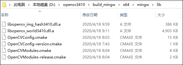 库目录