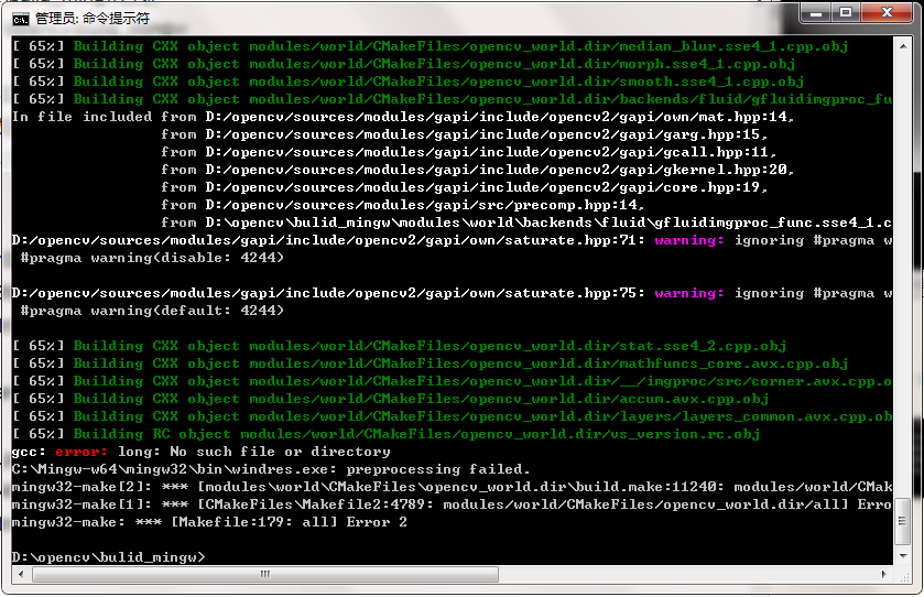 学习OpenCV3：Cmake+MinGW编译OpenCV