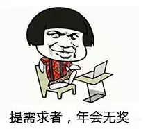 带你了解那些超爱自黑的程序员：程序员的专用表情包，快来收藏吧！_c++表情包-CSDN博客