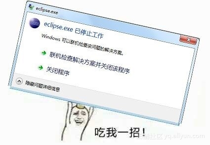 带你了解那些超爱自黑的程序员：程序员的专用表情包，快来收藏吧！_c++表情包-CSDN博客