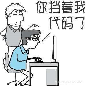 带你了解那些超爱自黑的程序员程序员的专用表情包快来收藏吧