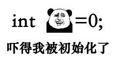 带你了解那些超爱自黑的程序员：程序员的专用表情包，快来收藏吧！_c++表情包-CSDN博客