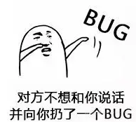 带你了解那些超爱自黑的程序员：程序员的专用表情包，快来收藏吧！_c++表情包-CSDN博客