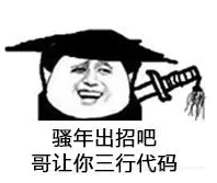 带你了解那些超爱自黑的程序员：程序员的专用表情包，快来收藏吧！_c++表情包-CSDN博客