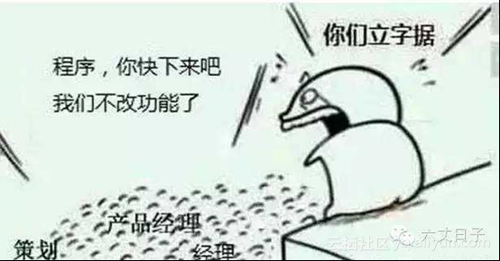 带你了解那些超爱自黑的程序员：程序员的专用表情包，快来收藏吧！_c++表情包-CSDN博客