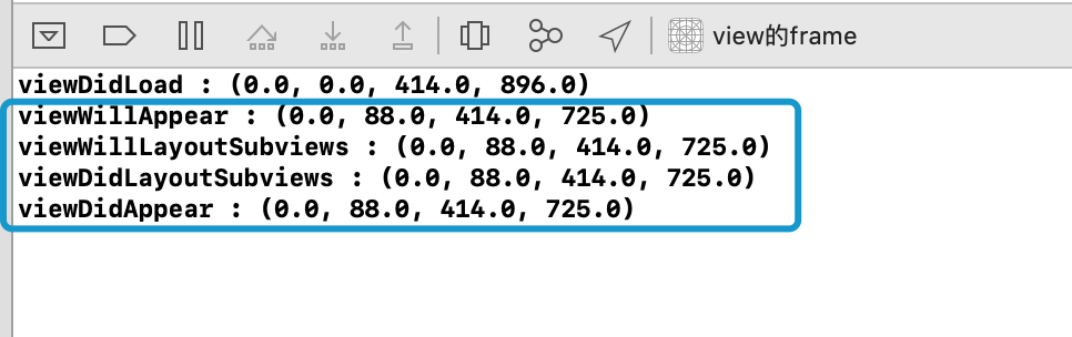 UIViewController的view的frame问题_面壁者LOGIC-CSDN博客